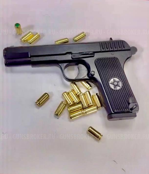 СХП Тульский Токарева ТТ