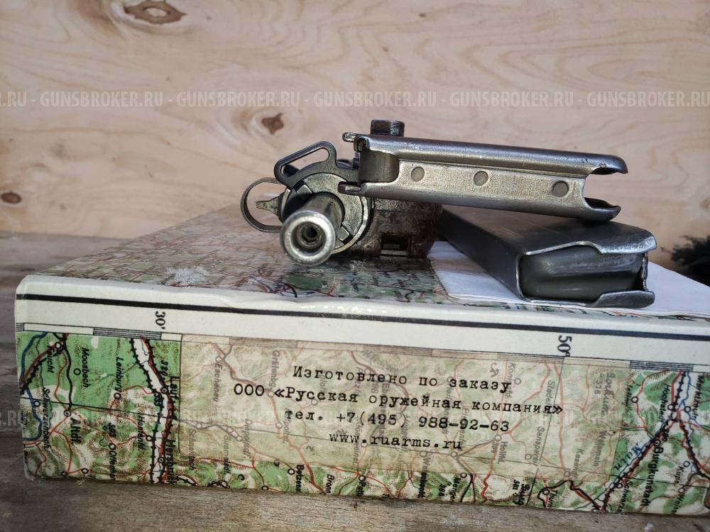 СХП Vz-26 Самопал