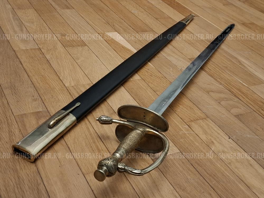 Шпага пехотная 18 век, реплика