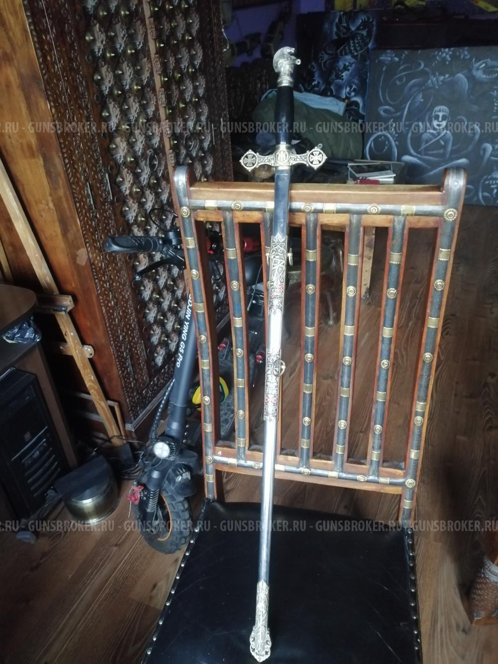 Шпага ,сталь. Испания. 