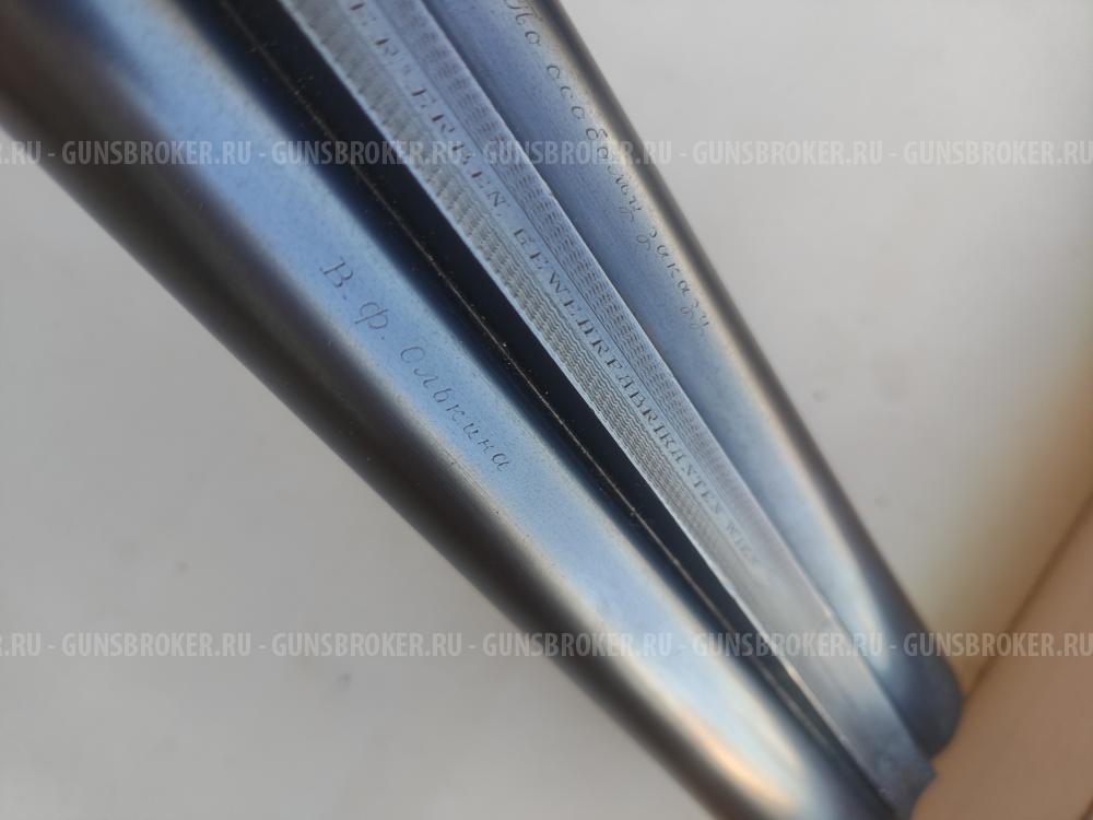 Шпрингер 12 калибра