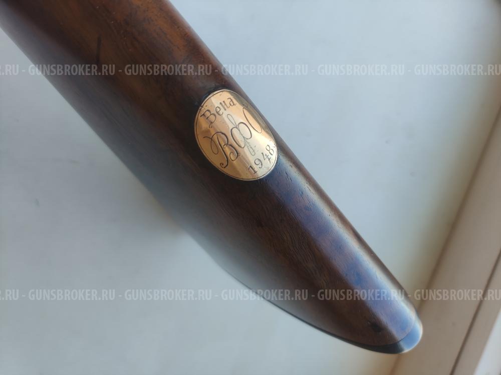 Шпрингер 12 калибра