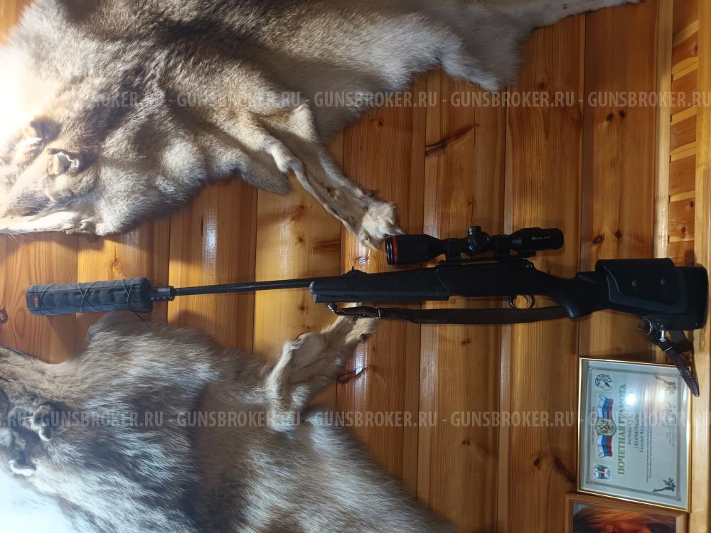 SHR 970 300wi n.mag.