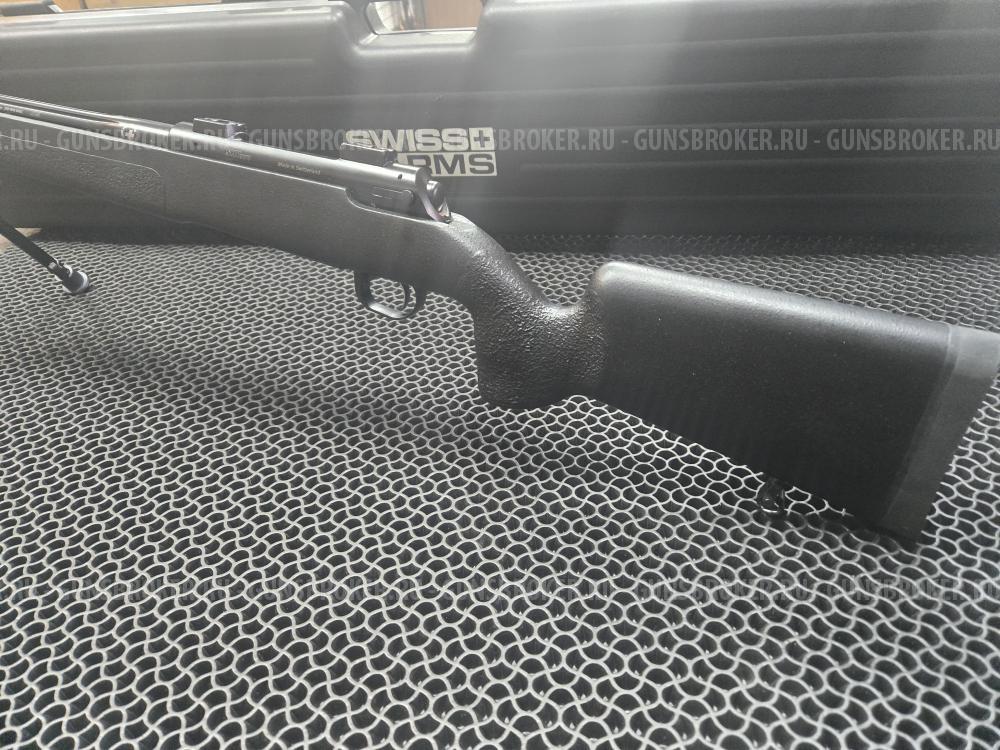 SHR 970 match (STR970) 300 win mag