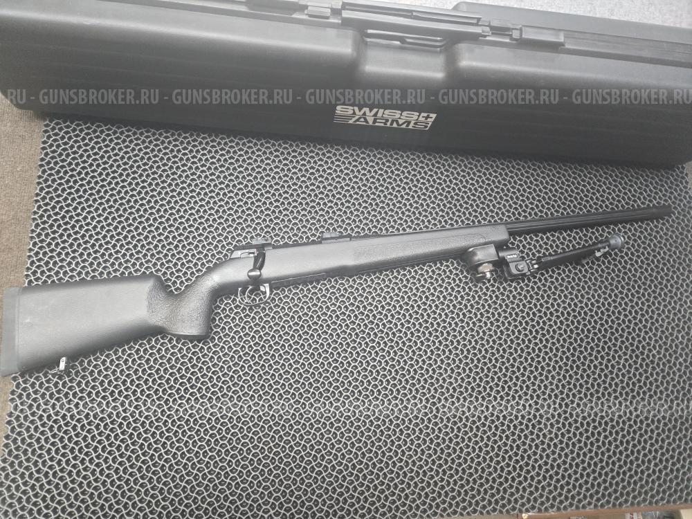 SHR 970 match (STR970) 300 win mag