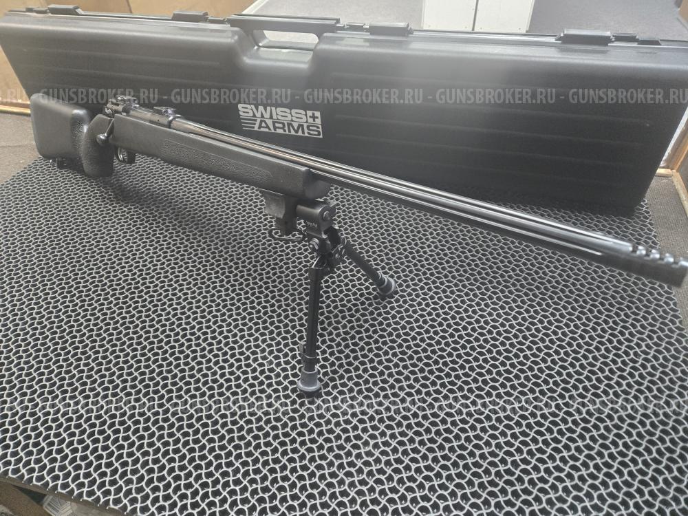 SHR 970 match (STR970) 300 win mag