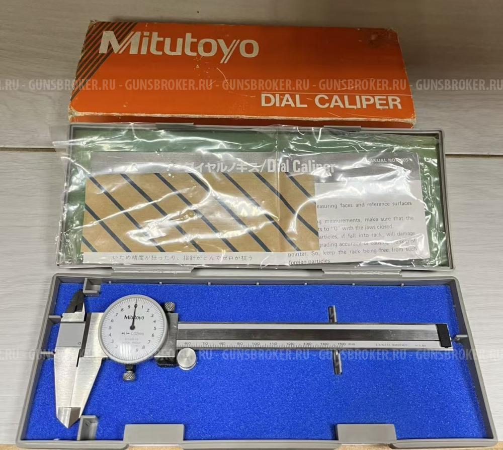 Штангенциркуль Mitutoyo 505-742 механический оригинал Япония