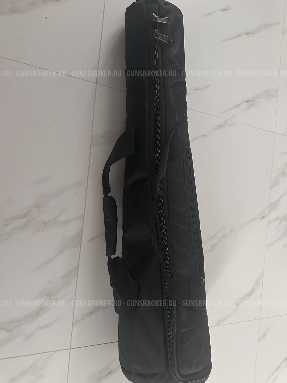 Штатив- тренога