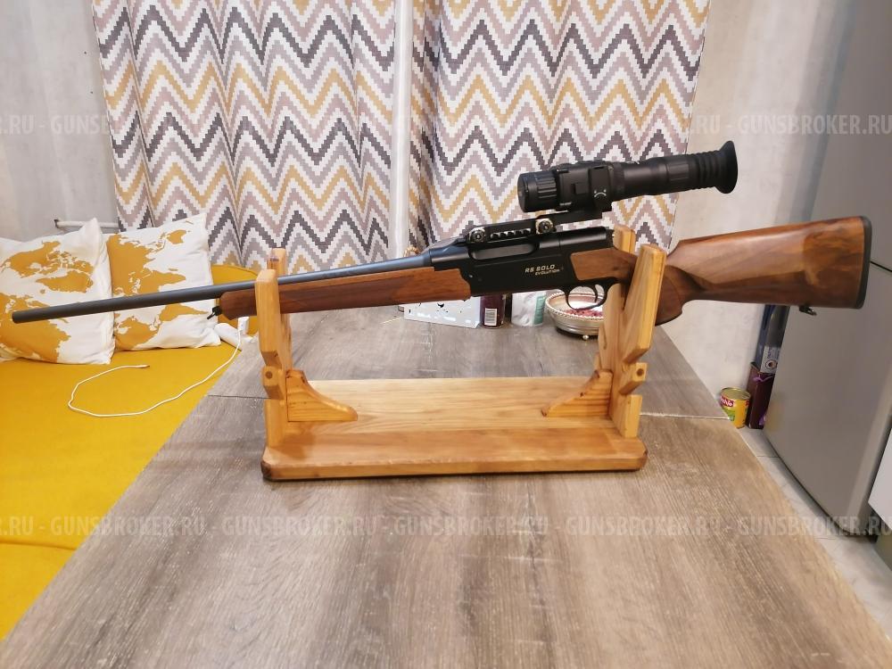 Штрассер 308win
