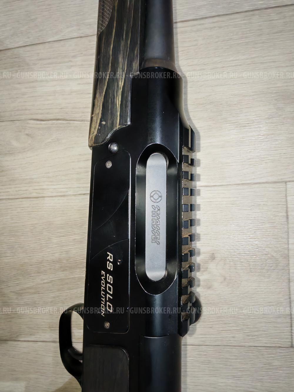 Штрайсер 30-06 