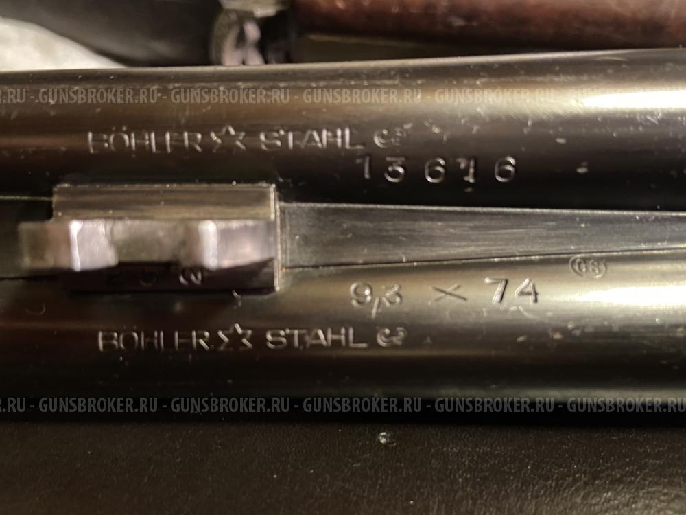 Штуцер 9,3-74 , штучное исполнение , SCHIWY Berlin, BOHLER STAHL