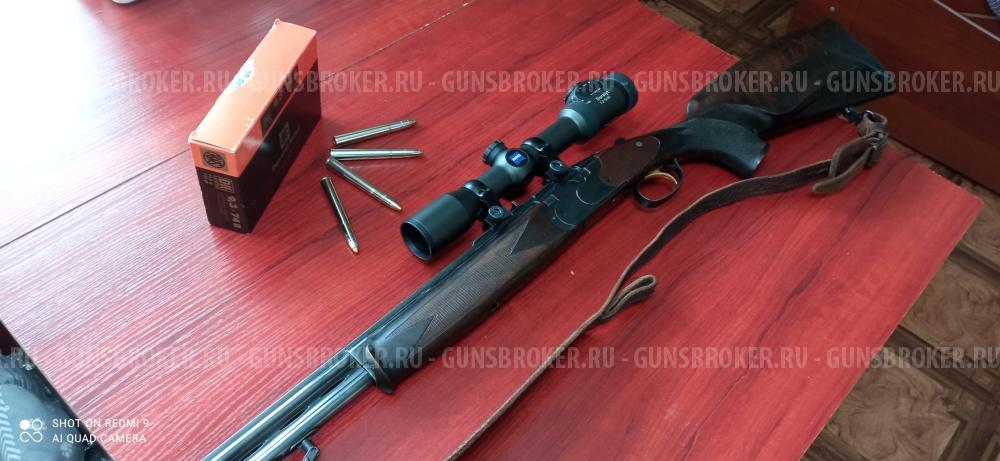 Штуцер Beretta S689