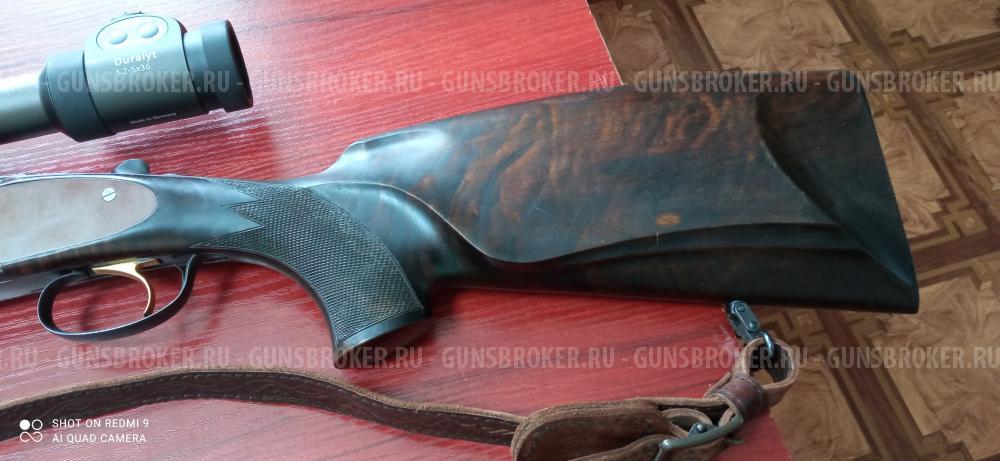 Штуцер Beretta S689