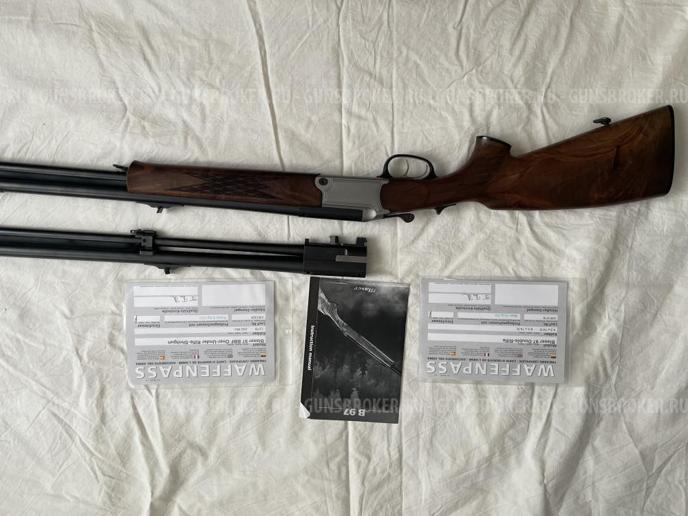 Штуцер BLASER BB97