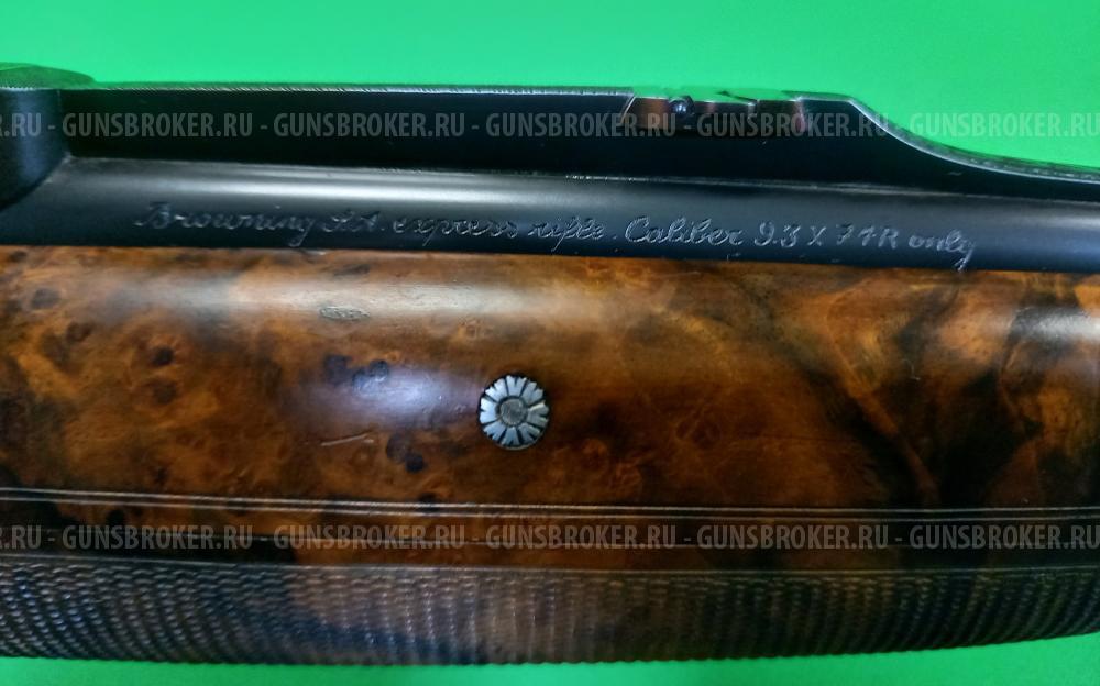Штуцер BROWNING EXPRESS к.9.3х74R c доп.ств.к.20х76