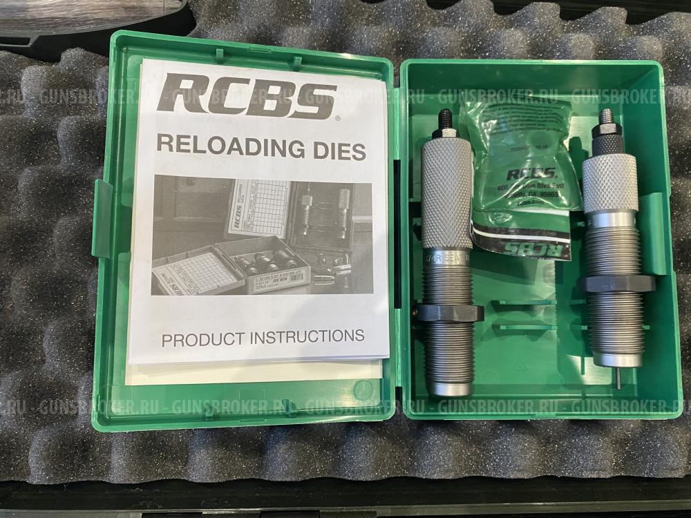 Штуцер Chapuis C125