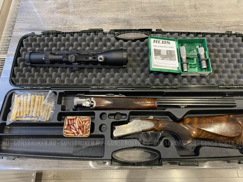 Штуцер Chapuis C125