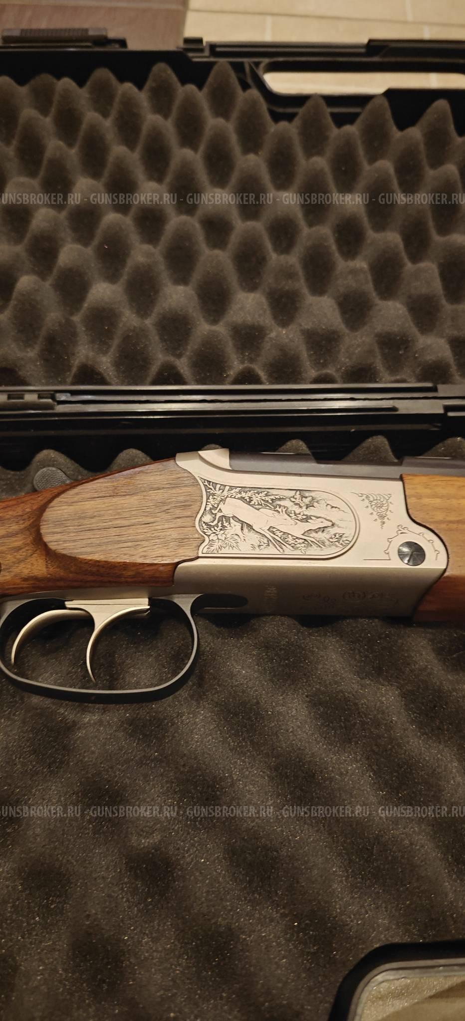 Штуцер Merkel B3