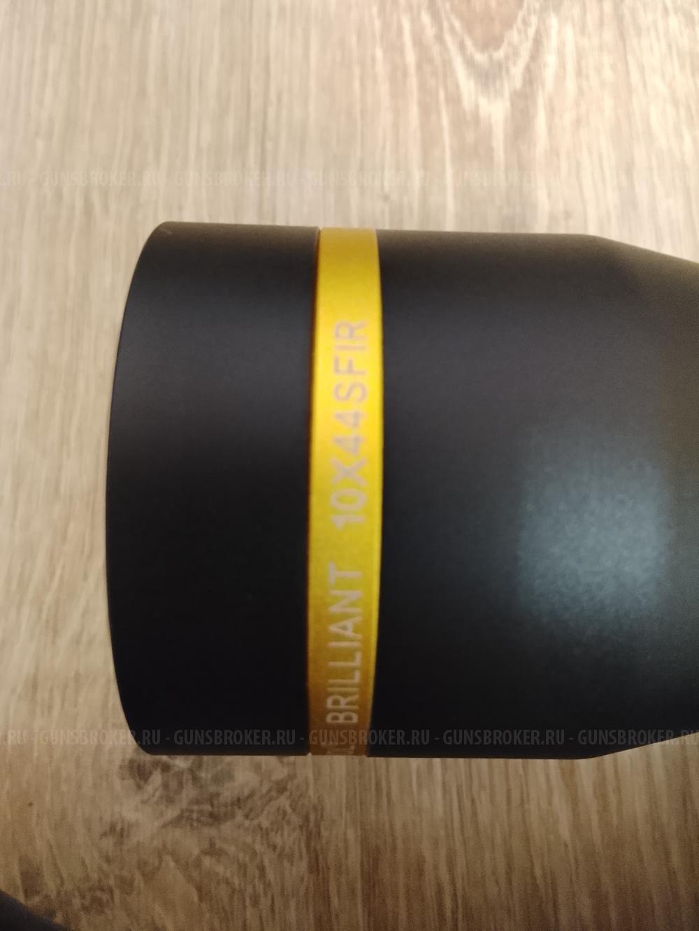 Штуцер МР18МН 223 рем. 