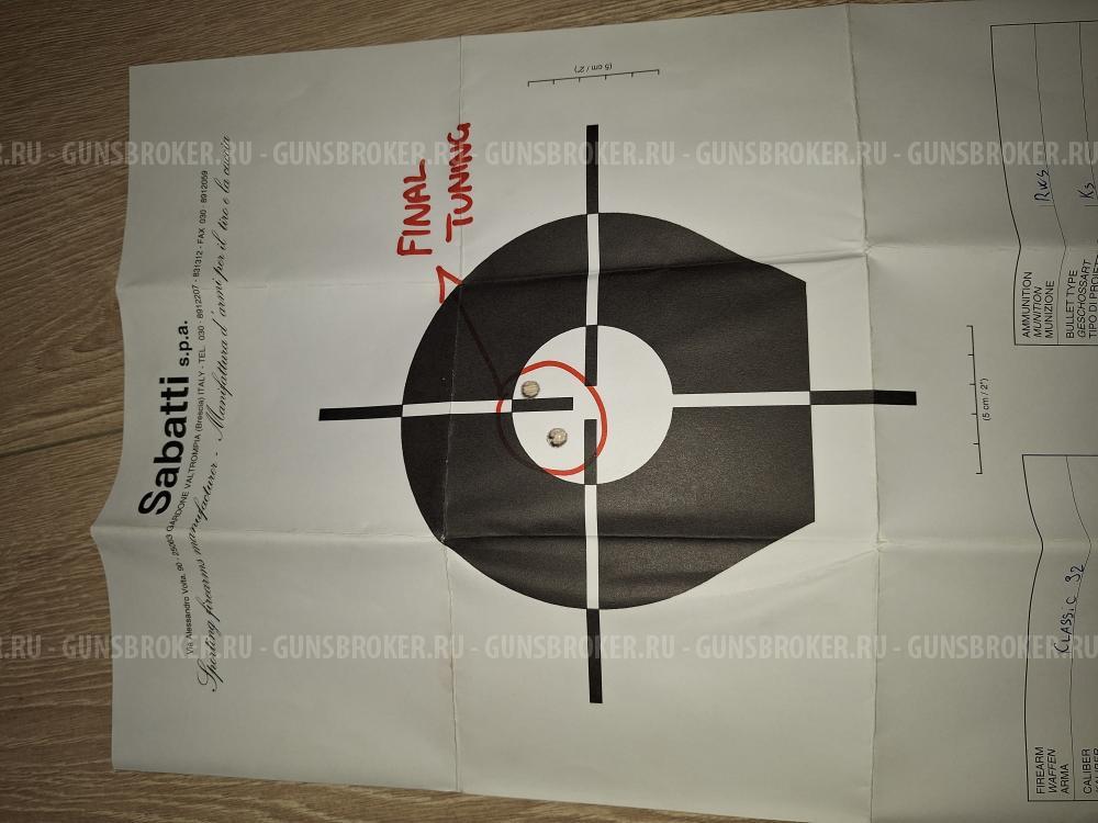 Штуцер Sabatti classic 92 ST 30R Blaser