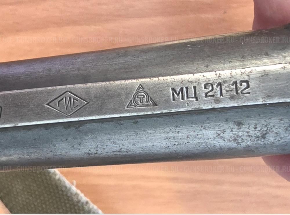 ШТУЧНОЕ МЦ 21-12 (12х70), 1987 г.в., ТОЗ + Сейф + Чехол. Новоалтайск