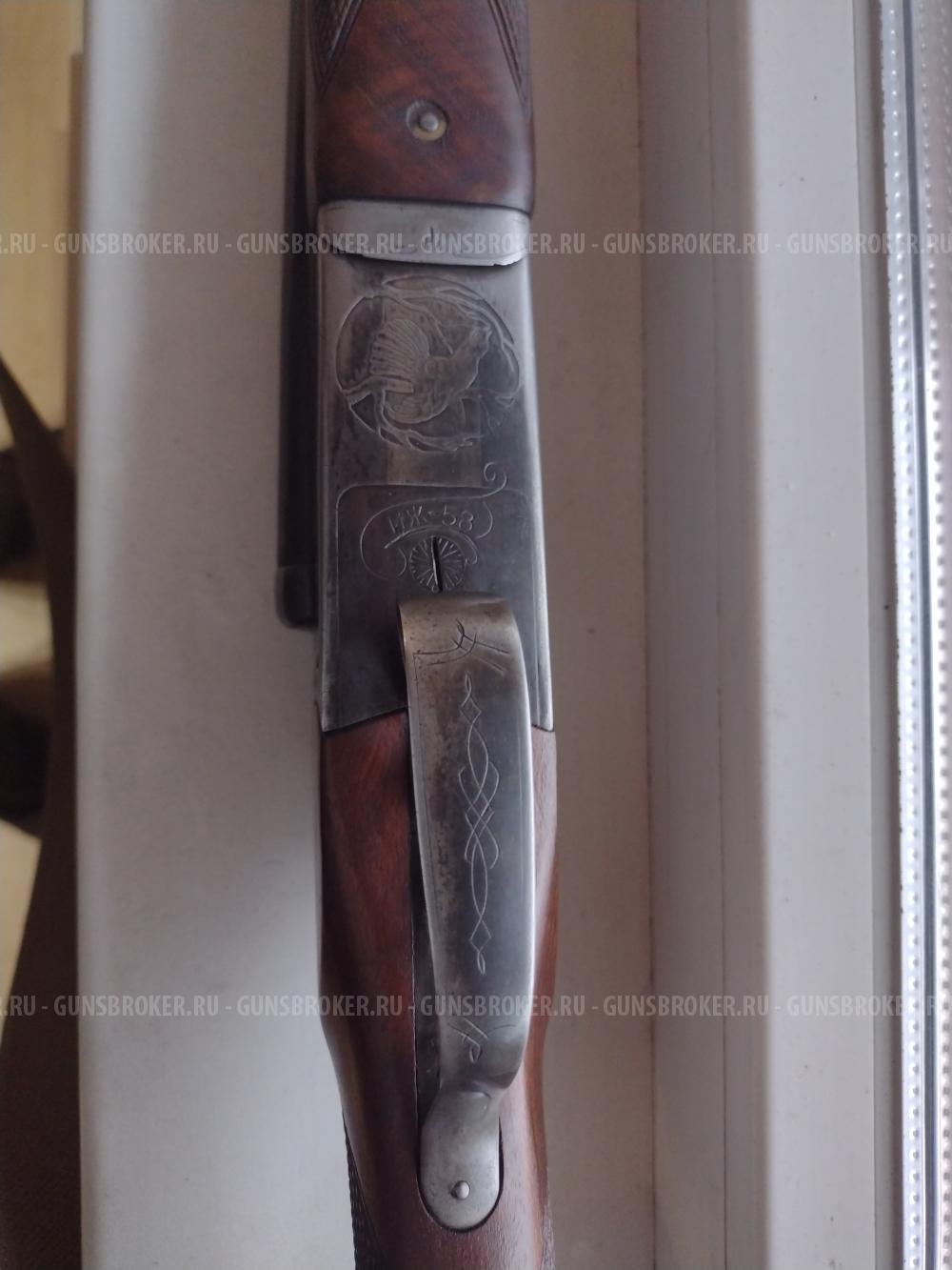 Штучный ИЖ 58