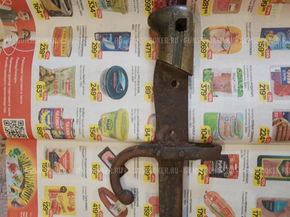 Штык Гра 1874 г.
