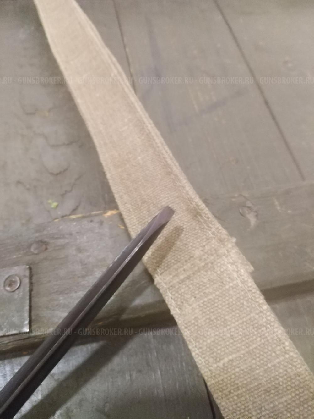 Штык к винтовке Мосина. С чехлом.