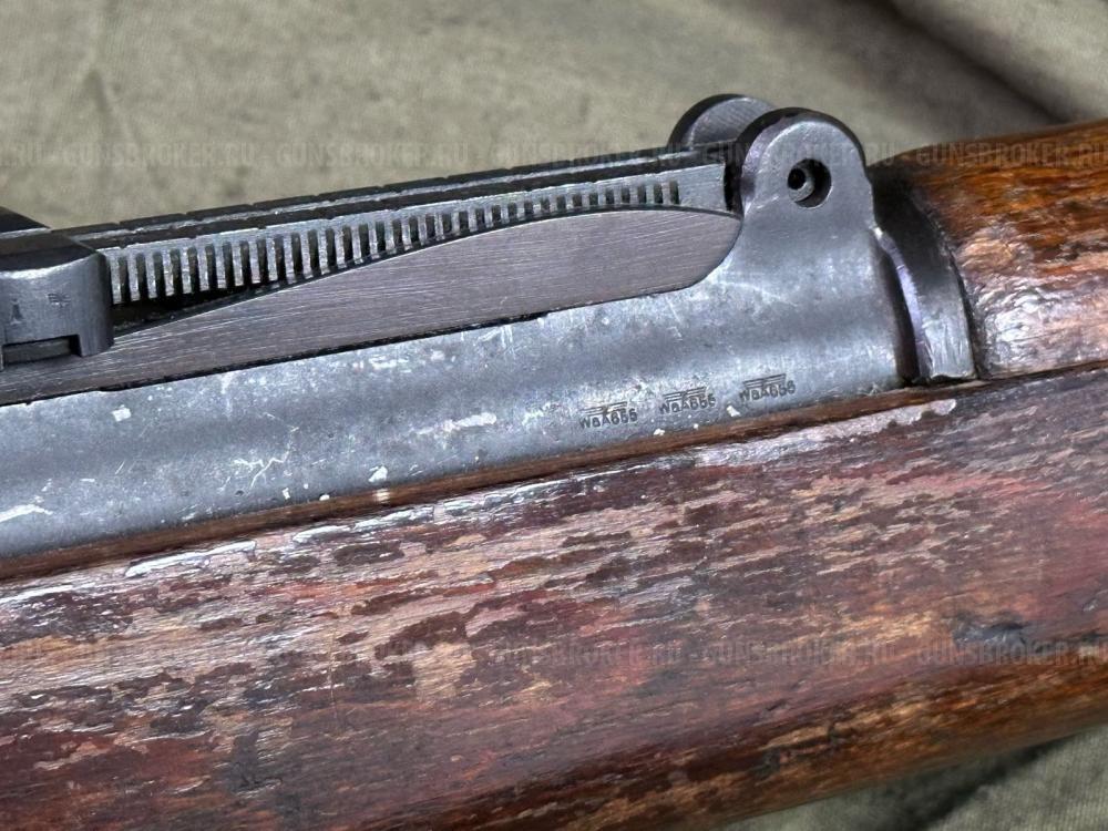 ММГ Маузер 98К.