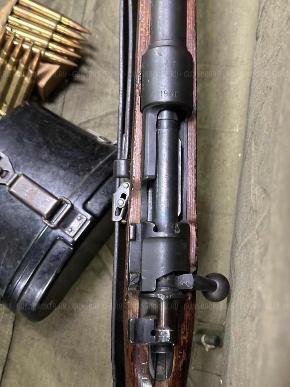 ММГ Маузер 98К.