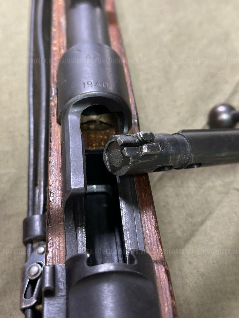 ММГ Маузер 98К.