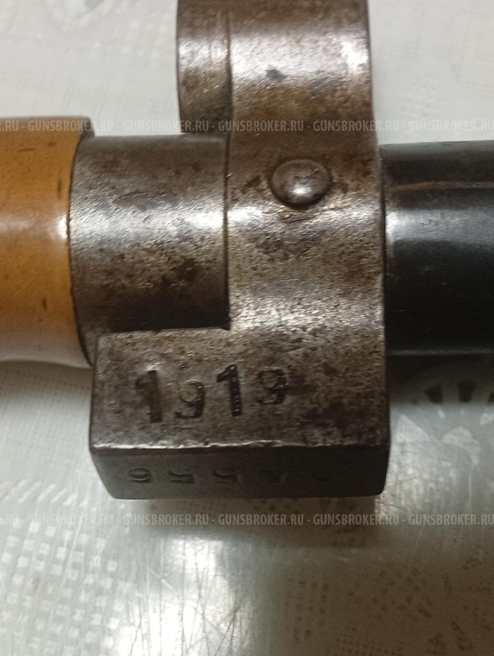 Штык Лебеля 