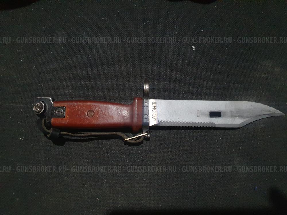 Штык нож ак и медведь