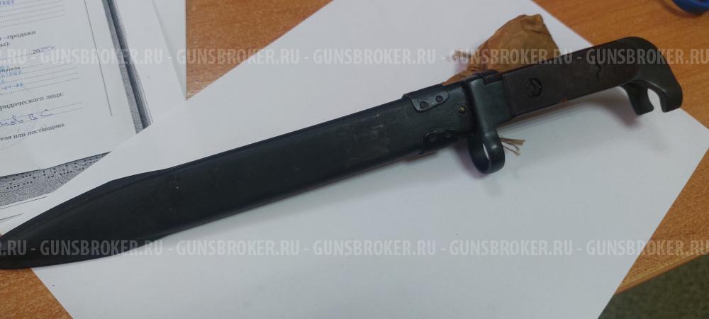 Штык-нож АК-47
