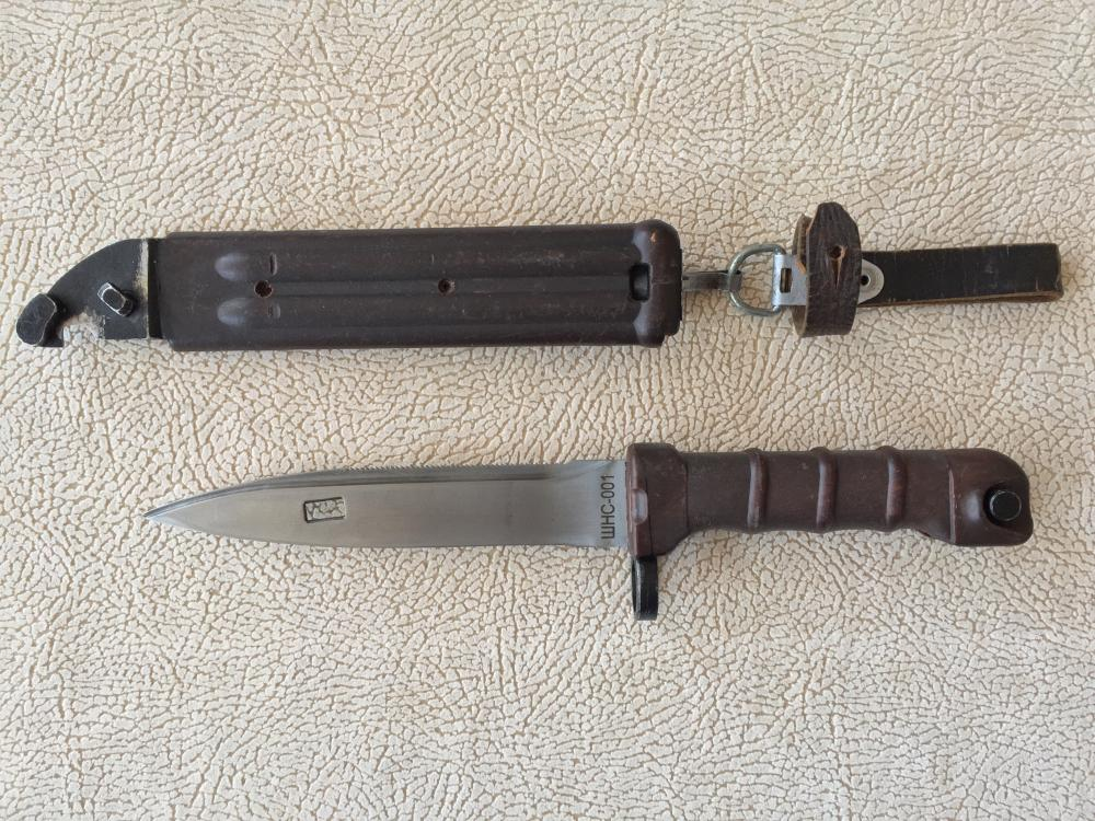 Штык-нож АК ШНС-002 (для АК 74), без пропила