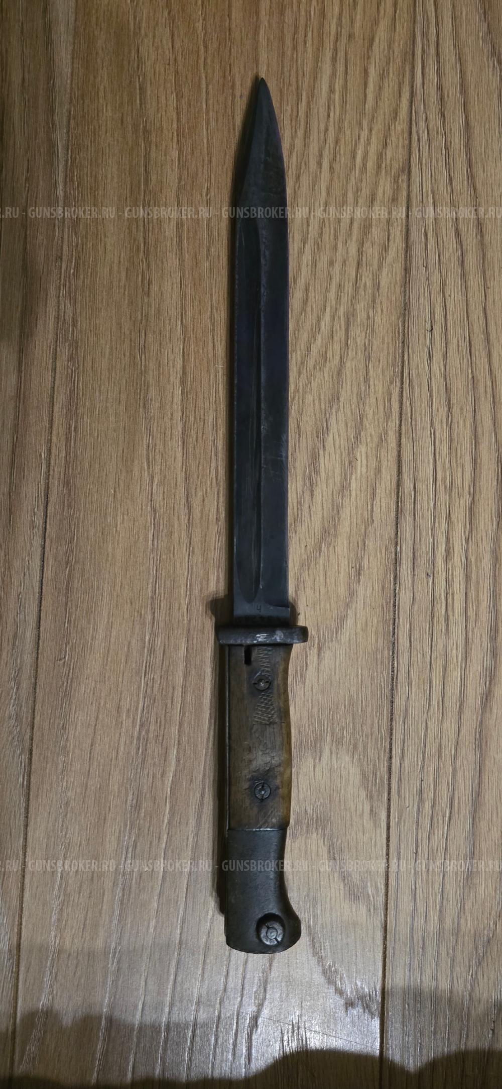 Штык-нож к Маузер 98 kar