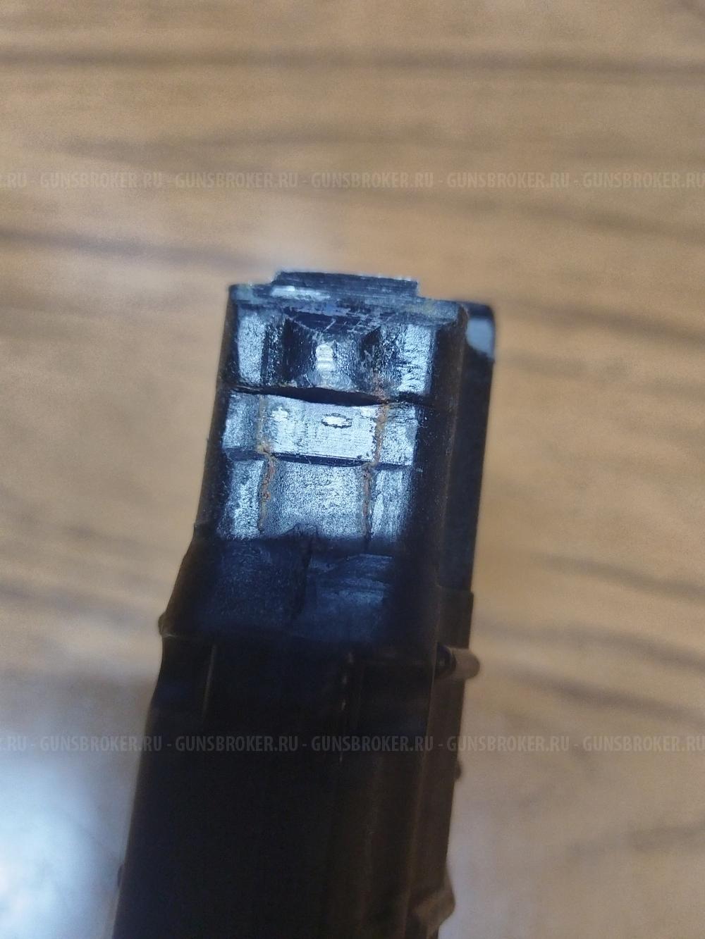 Магазин на Вепрь 1-В  223 