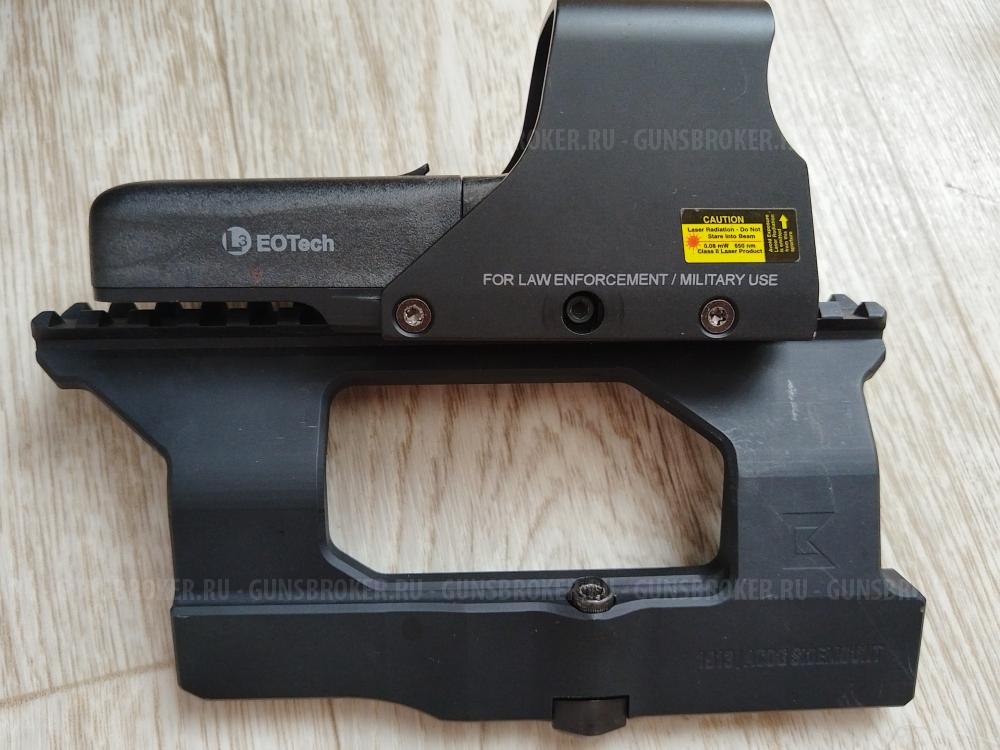 Eotech 512