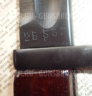 Штык нож СВТ-40