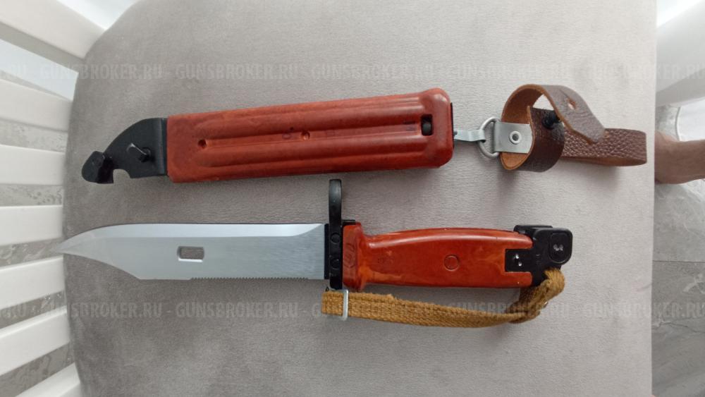 Штык нож. Редкий с узкой антабкой!