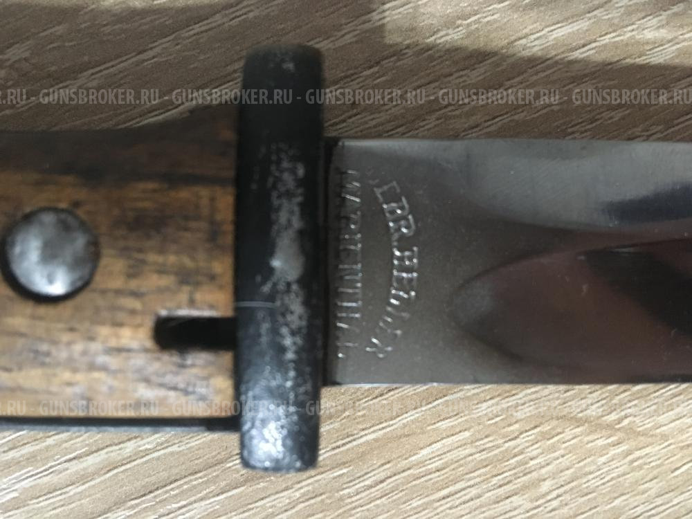 ШТЫК обр.1884/98 Gebr.Heller Marienthal Германия