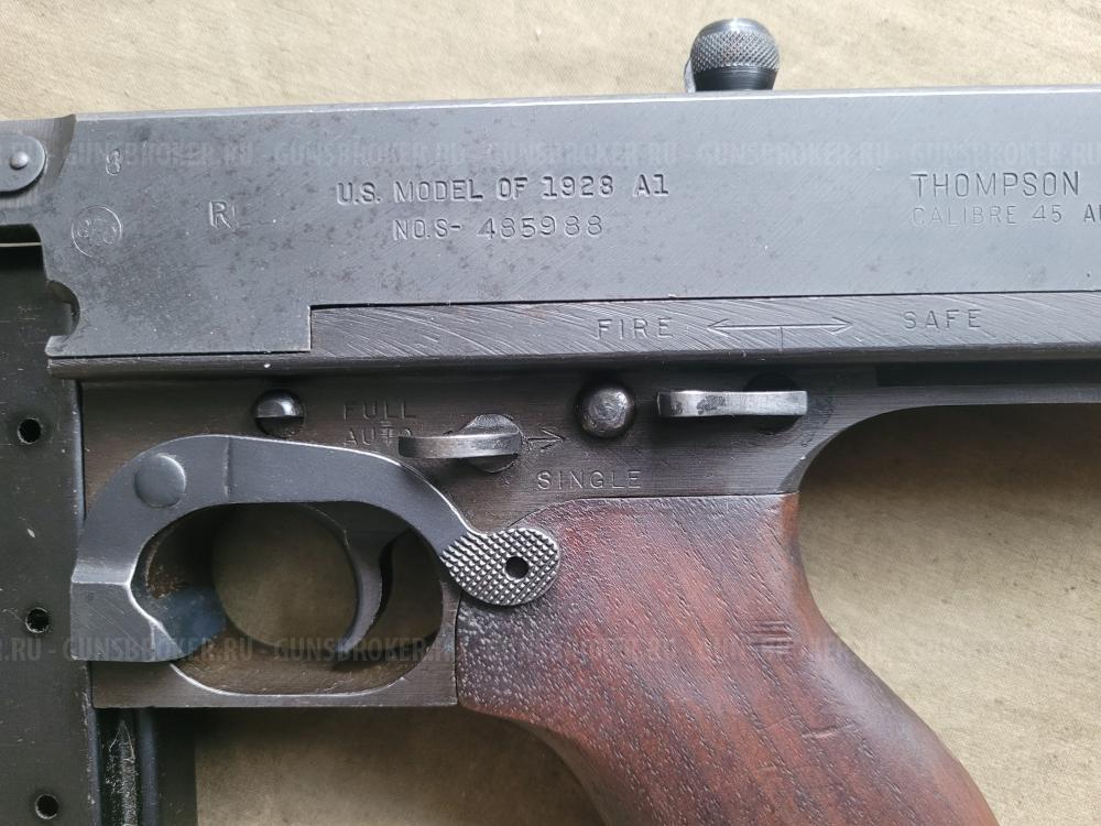 Продам пистолет пулемёт Томпсон М1928А1 ПРОДАЖА/ВЫКУП МАКЕТОВ СПИСАННОГО и СХП ОРУЖИЯ