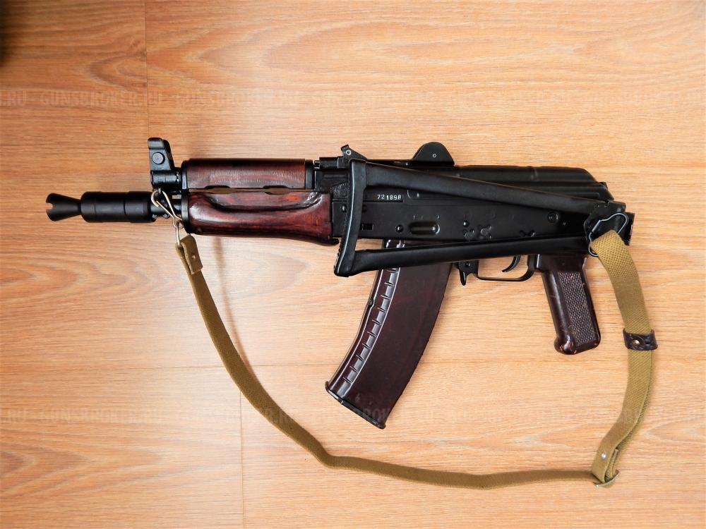 СХП, АКС-74У. Редкий 1983 год. Новый. Отборный. В кейсе.