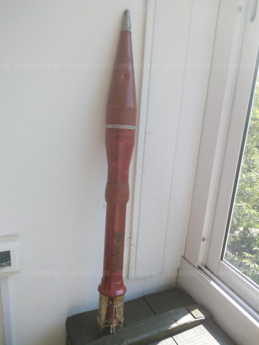 Макет. ММГ. ПГ-9С. Копьё. Сапог. Гранатомёт.