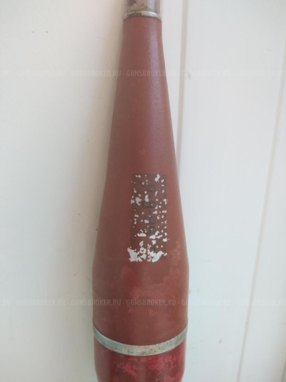 Макет. ММГ. ПГ-9С. Копьё. Сапог. Гранатомёт.