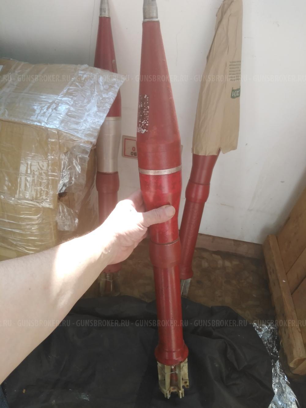 Макет. ММГ. ПГ-9С. Копьё. Сапог. Гранатомёт.