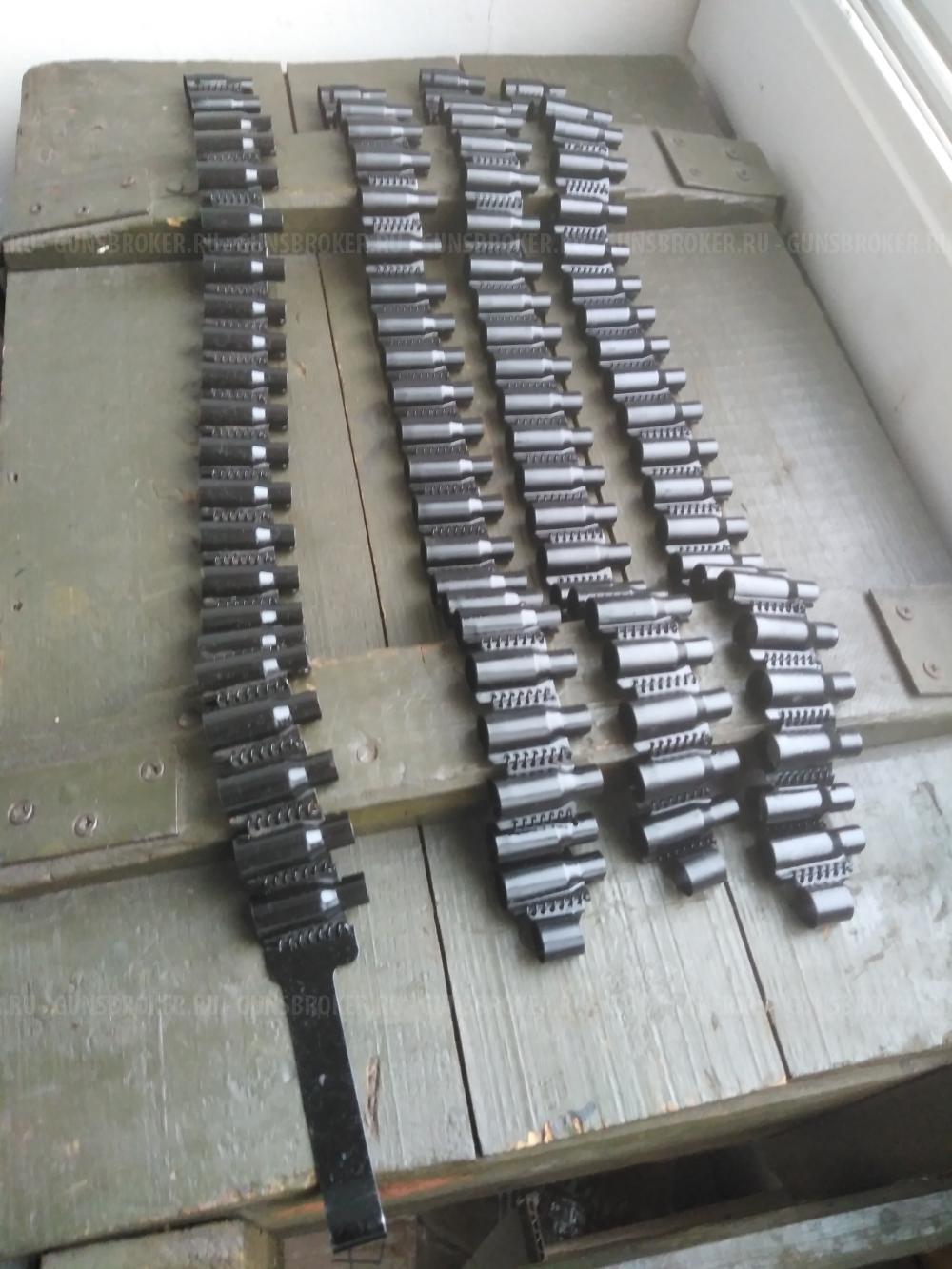 Лента пулеметная. С протяжкой! ПКМ. ПК. ПКТ. МАКСИМ.