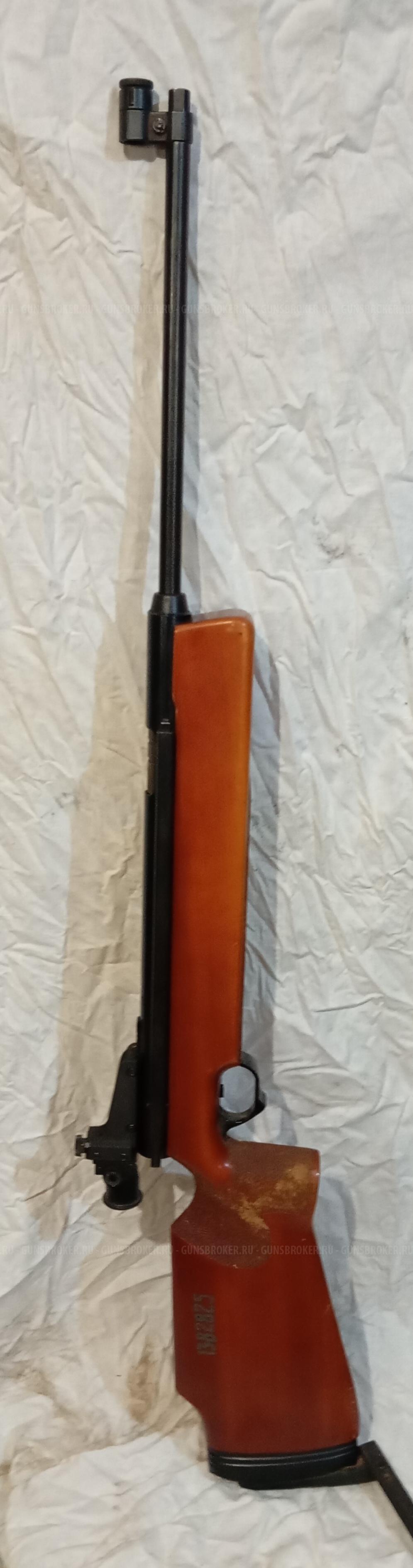 Suhl 312