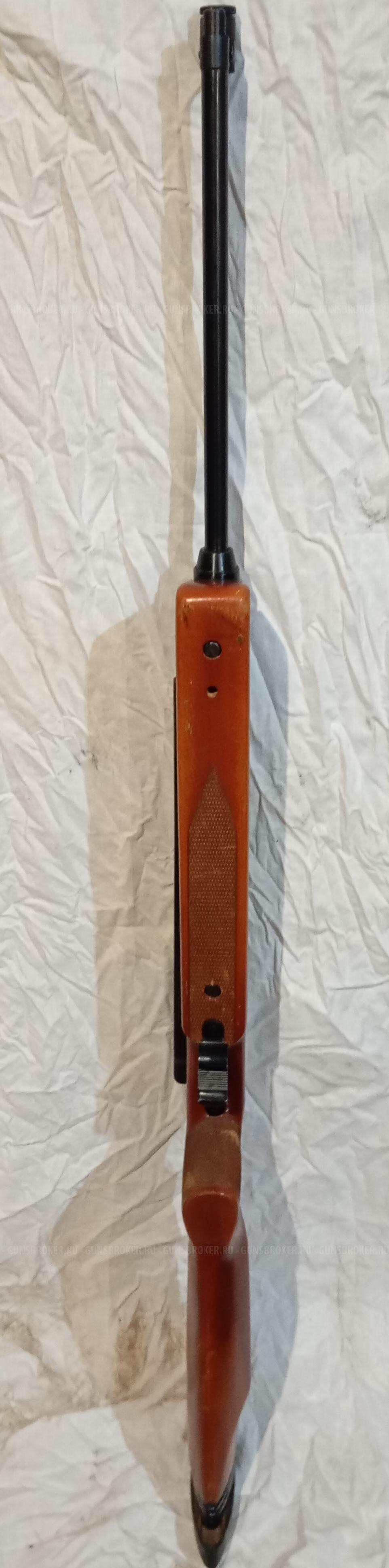 Suhl 312