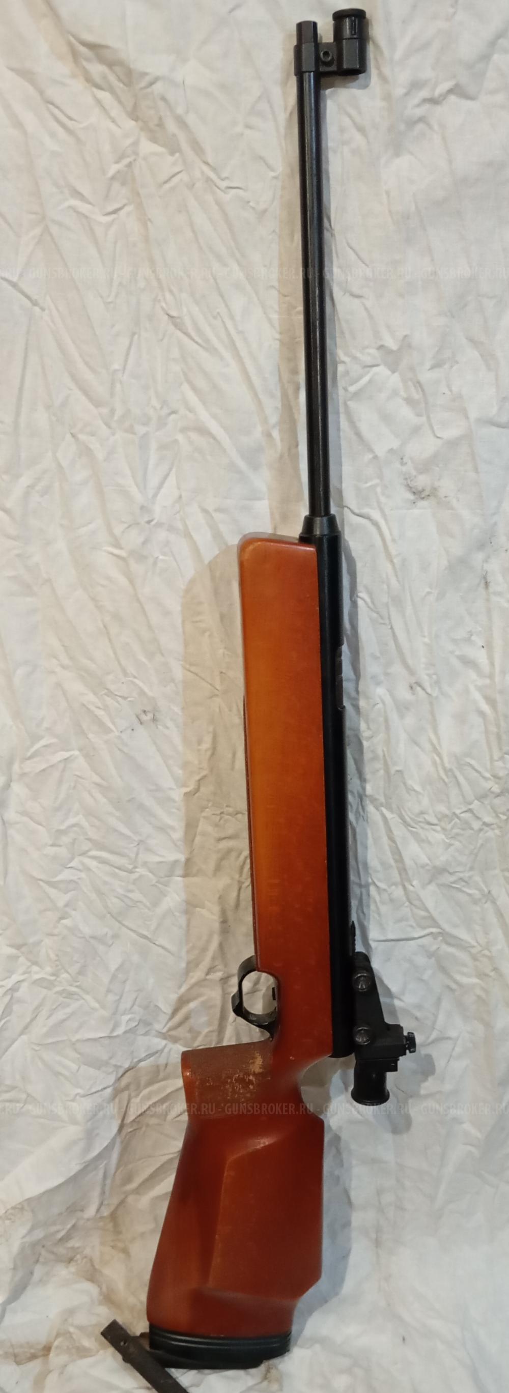 Suhl 312